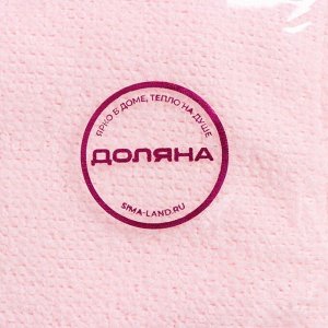 Чалма для сушки волос Доляна, микрофибра, с пуговкой, цвет розовый