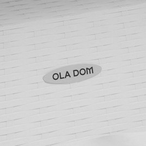 Стол RATTAN Ola Dom квадратный, белый, 75,5 х 76 х 74,5 см