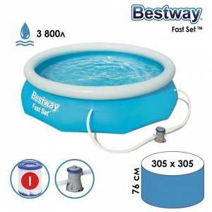 Надувной бассейн Bestway Fast Set / 3800 л,  305 x 76 см