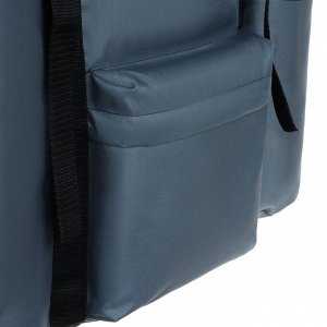 Рюкзак "Тип-20", 130 л, цвет серый