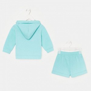 Костюм детский (толстовка, шорты) KAFTAN Basic line.