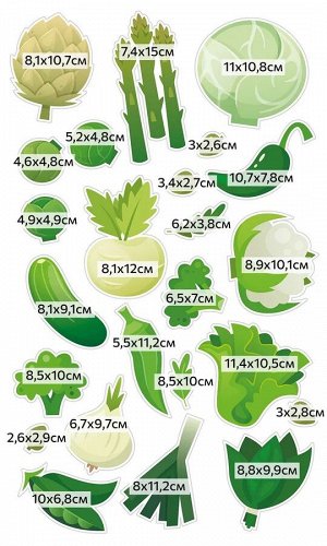 Декоративные виниловые наклейки 30х50 Зеленые овощи