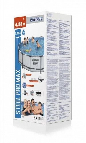 Каркасный бассейн Bestway / 23062 л, 549 x 122 см