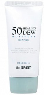 Водостойкий солнцезащитный крем Sun Cream Healing 50+ Moisture 50 мл