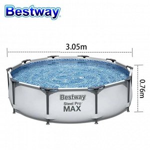 Каркасный бассейн Bestway / 4678 л, 305 x 76 см