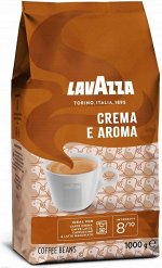 Кофе в зернах Lavazza Crema e Aroma (1кг)