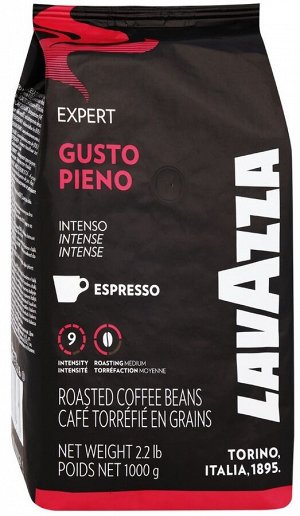 Кофе в зернах Lavazza Gusto Pieno (1кг)