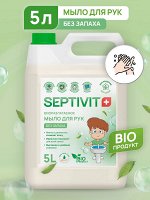 Жидкое мыло Без Запаха 5л - SEPTIVIT