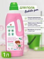 Средство для пола Bubble Gum 1л - SEPTIVIT