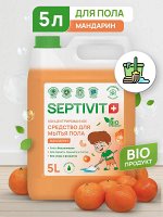 Средство для пола Мандарин 5л - SEPTIVIT