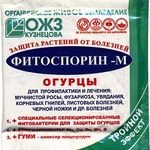 От болезней Фитоспорин-М порошок 10 гр. ОГУРЕЦ (1/100)