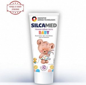 SILCAMED - Зубная паста детская BABY 0+ 65 гр