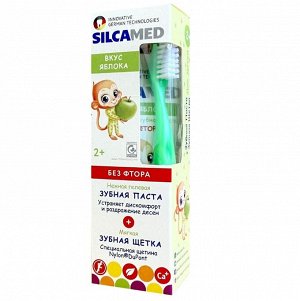 SILCAMED - Набор: Детская зубная паста со вкусом яблока 65 гр + Зубная щетка