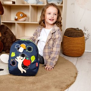RS-374-1 Рюкзак для дошкольников Baby