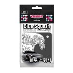 Ароматизатор подвесной YAMMY  картон с пропиткой Квадрат &quot;Blue Squash&quot;