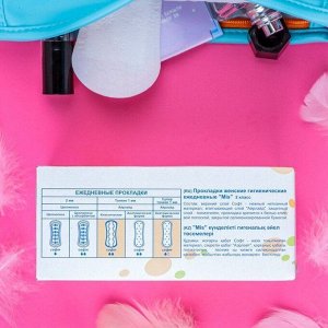 Ежедневные прокладки супертонкие МиС Аэрлайд Софт, анатомическая форма 1 капля (толщина 1мм, длина 155мм), 100 штук (картон)