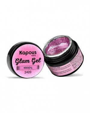 Гель - краска Kapous Nails Glam Gel кварц, 5мл