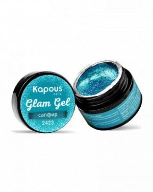 Гель - краска Kapous Nails Glam Gel сапфир, 5мл
