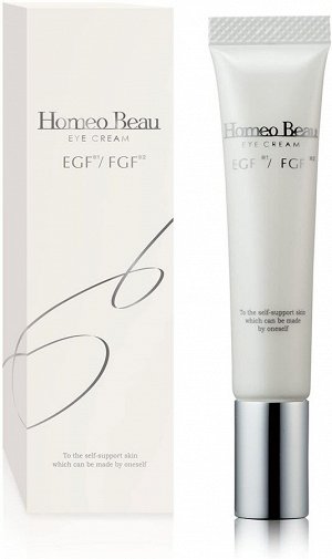 Homeo Beau Eye Cream Крем для кожи вокруг глаз с EGF и FGF