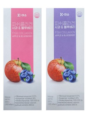 K-MISO Коллагеновое желе со вкусом яблока FISH COLLAGEN APPLE  2 шт. 20гр