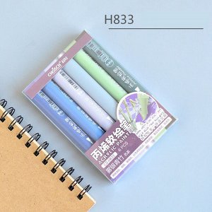 Noname Акриловые маркеры-кисти Shosch, набор 6 цветов