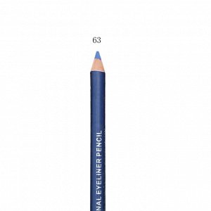 Farres W207-063 Карандаш с точилкой (dark blue) , Фаррес