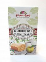 Вологодская пастила классика в коробочке 150 гр