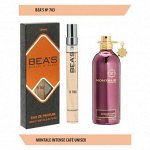 Компактный парфюм Beas Montale Intense Cafe Unisex U703 10 ml