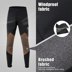 Теплые велосипедные штаны Santic WM0C04120H