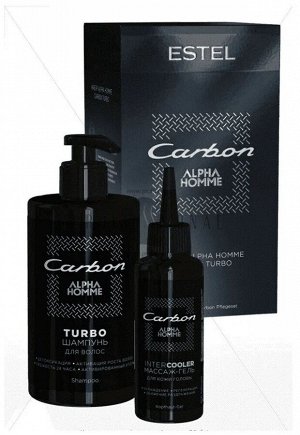 ESTEL ALPHA HOMME CARBON TURBO Набор