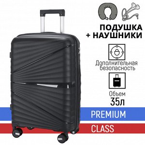 Чемодан на колесах из полипропилена для путешествий ударопрочный, лёгкий, кодовый замок, ZDRASTi Box Fashion Lite, размер S, 20" дюймов, 35л (В ПОДАРОК подушка+наушники)