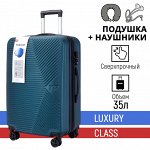 Чемодан на колесах из полипропилена с возможностью расширения для путешествий ударопрочный, лёгкий, ZDRASTi Box TR TRANSPORT, размер S, 20&quot; дюймов, 35л (В ПОДАРОК подушка+наушники)