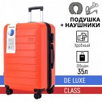 Чемодан ZDRASTi Box TR EURO 20&quot; / 35л