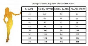 Domenik Domenica-Комбинезон с коротким рукавом Бежевый