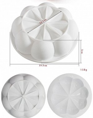 Форма для муссовых тортов SiliKoMart