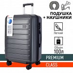 Чемодан ZDRASTi Box TR EURO 28&quot; / 100л