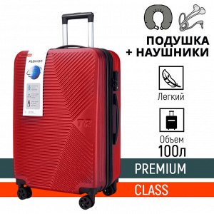 Чемодан ZDRASTi Box TR Uvorobey 28" / 100л