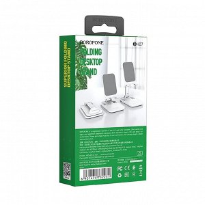 Держатель настольный Borofone BH27 Superior (white)