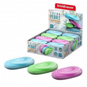 Ластик ErichKrause Color Pebble, гипоаллергенный, 50 х 30 х 10,2 мм 9521523