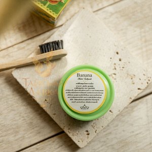 Зубная паста отбеливающая "Банан" Rochjana /Rochjana Banana Herbal Toothpaste