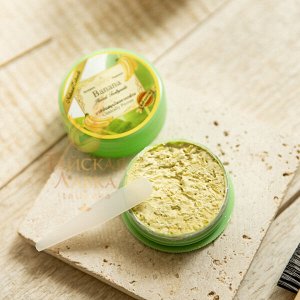 Зубная паста отбеливающая "Банан" Rochjana /Rochjana Banana Herbal Toothpaste