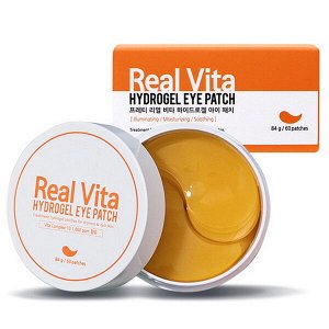 Гидрогелевые патчи с комплексом витаминов Prreti Real Vita Hydrogel Eye Patch, 60шт