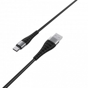 Кабель USB - Type-C Borofone BX32 Munificent  100см 3A (black)