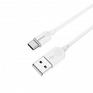Кабель USB - Type-C Borofone BX14  300см 3A (white)
