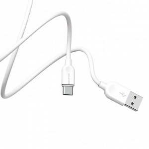 Кабель USB - Type-C Borofone BX14  300см 3A (white)