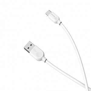 Кабель USB - Type-C Borofone BX14  300см 3A (white)