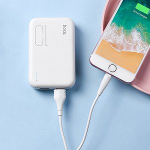 Кабель USB - Apple lightning Borofone BX18  300см 2,4A  (white)