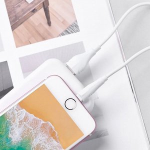 Кабель USB - Apple lightning Borofone BX18  300см 2,4A  (white)