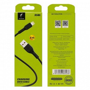 Кабель USB - Apple lightning SKYDOLPHIN S58L  100см 2,4A (black)