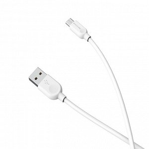 Кабель USB - micro USB Borofone BX14  100см 2,4A (white)